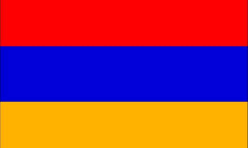 jermenija