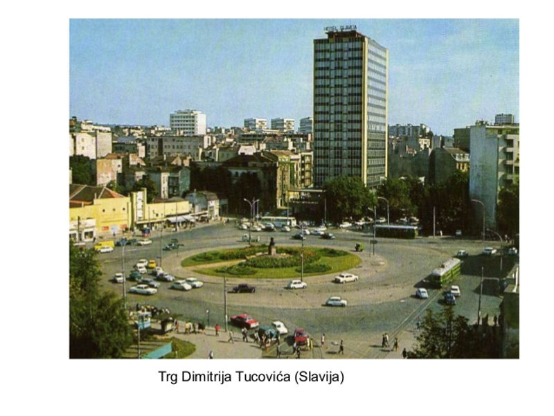 trg_dimitrija_tucovica_1984