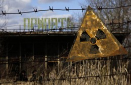 Cernobil adioaktivnost